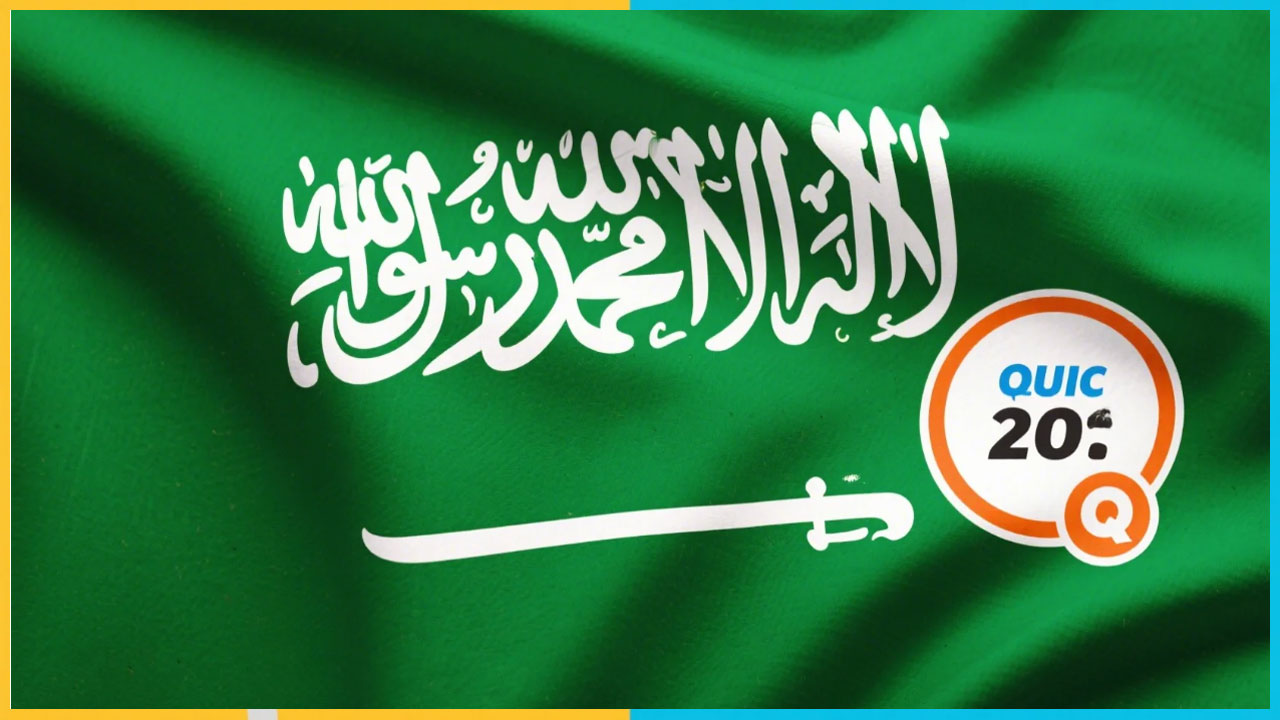 This flag belongs to which Middle Eastern country
